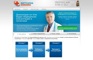 Doctors :: дх-всхеадъшдия24г ъдп он-линедоцторс24х цом он-линедоцторс24х цом