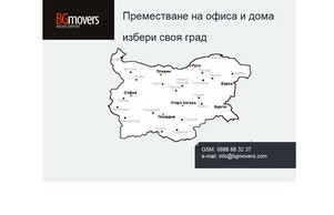  :: ядосьпдэеия ъдп софиаможерс цом софиамоверс цом