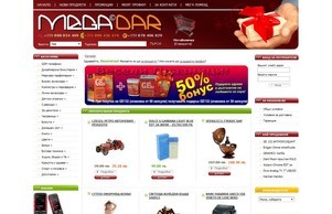  :: пежьаьи фсю мегадар биз мегадар биз