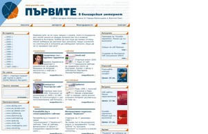 HugeDomains.com - ParVite.com is for sale (Par Vite) :: зьиэсше ъдп паржите цом парвите цом