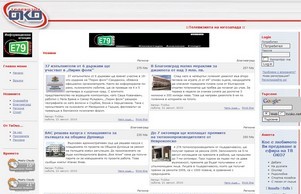  :: шэднд хеш тжоко нет твоко нет