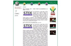  :: иеьв-фсввсьиа ъдп реал-биллиард цом реал-биллиард цом