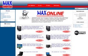  :: пьй-ъдпзкшеия хеш маь-цомпутерс нет маж-цомпутерс нет