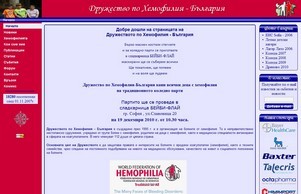 Hemo-bg.com :: гепд-фж диж хемо-бг орг хемо-бг орг