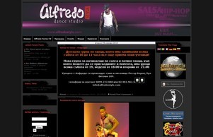 AlfredoStyle: Новини :: ьвоиеадяшщве ъдп алфредостъле цом алфредостъле цом