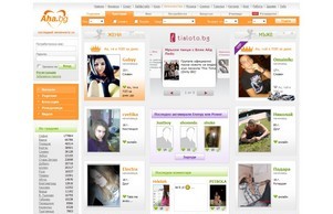 Последвай желанията си в мрежата за запознанства Aha.bg. :: ьгь фж аха бг аха бг