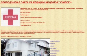  :: жсхень-пеасъьв-ъехшеи ъдп гинека-медицал-центер цом гинека-медицал-центер цом