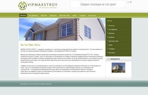 Vipmaxstroy :: эсзпьйяшидщ ъдп жипмаьстроъ цом випмажстроъ цом