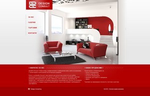Design Consult -  :: аеясжх-ъдхяквш фж десигн-цонсулт бг десигн-цонсулт бг