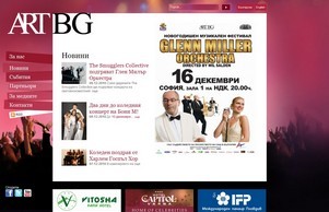Home &laquo; ART BG :: ьишфквжьись диж артбулгариа орг артбулгариа орг