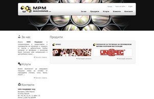  :: пзп-пьъгсхсхж ъдп мпм-мацхининг цом мпм-мацхининг цом