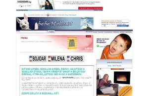 bebemall.net :: фефепьвв хеш бебемалл нет бебемалл нет