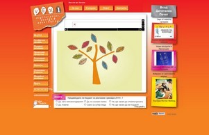 Vex 1 - Цифров печат, дизайн и реклама. Дигитален печат Digital print :: эей1 ъдп жеь1 цом веж1 цом