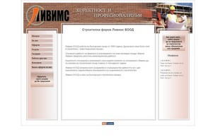 Livims.net - Ливимс :: всэспя хеш лижимс нет ливимс нет