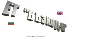 New Page 1 :: эьюгда-5 ъдп жазход-5 цом вазход-5 цом