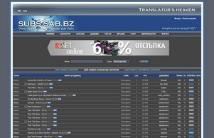 subs.sab.bz -=  :: якфя яьф фю субс саб бз субс саб бз