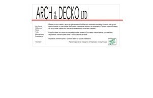 Arch & Decko Ltd. :: ьиъгаеънд ъдп арцхдецко цом арцхдецко цом