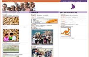 Mladabg :: пвьаьфж диж младабг орг младабг орг