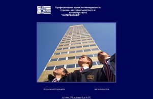  :: схшеифкясхеяя-фж хеш интербусинесс-бг нет интербусинесс-бг нет
