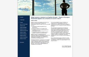 ЕвроБул Холдинг – Първото Българско Акционерно Дружество за Оценка на Съответствието :: екидфквгдвасхж ъдп еуробулхолдинг цом еуробулхолдинг цом