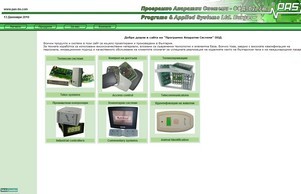 PAS -  :: зья-фя ъдп пас-бс цом пас-бс цом