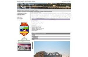 Виртуален Китен :: э-нсшех сход ж-китен инфо в-китен инфо