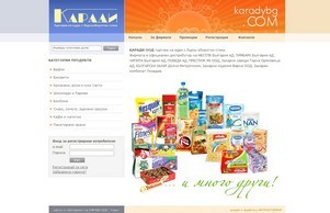 КА :: ньиьащфж ъдп карадъбг цом карадъбг цом