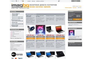 IMAG-BG :: спьж-фж ъдп имаг-бг цом имаг-бг цом