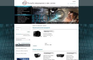 BIOS :: фсдя фж биос бг биос бг