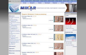  :: псньиъвспь ъдп микарцлима цом микарцлима цом