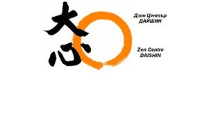  zencentre.org - Registered at Namecheap.com  :: юехъехшие диж зенцентре орг зенцентре орг