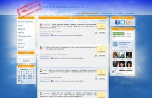 Прецакан.ком :: зиеъьньх ъдп прецакан цом прецакан цом