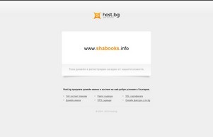Начало :: ягьфддня сход схабоокс инфо схабоокс инфо