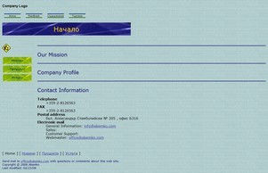  akemko.com  :: ьнепнд ъдп акемко цом акемко цом