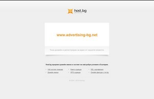 Advertising – Advertising agency :: ьаэеишсясхж-фж хеш аджертисинг-бг нет адвертисинг-бг нет