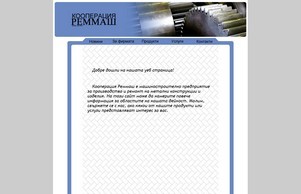  :: иеппьяг-фж ъдп реммасх-бг цом реммасх-бг цом