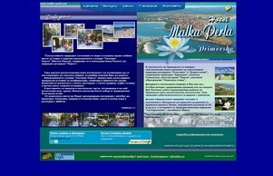  :: пьвнь-зеивь хеш малка-перла нет малка-перла нет