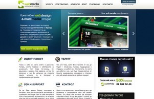 Създай успешен онлайн магазин с CloudCart :: уефпеась фж вебмедиа бг шебмедиа бг