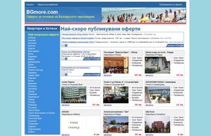  :: фжпдие ъдп бгморе цом бгморе цом