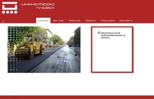  :: схтяшидс ъдп инйстрои цом инйстрои цом