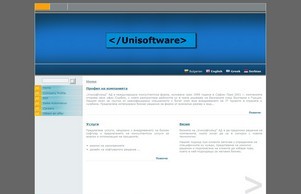 Home | Unisoftware :: кхсядошуьие хеш унисофтваре нет унисофтшаре нет