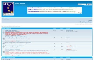 Второ мнение - Index page :: эшдидпхехсе ъдп жторомнение цом второмнение цом