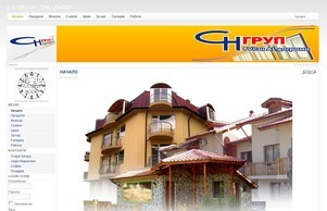 cngroup.org&nbsp;-&nbsp;This website is for sale!&nbsp;-&nbsp;cngroup Resources and Information. :: ъхжидкз диж цнгроуп орг цнгроуп орг