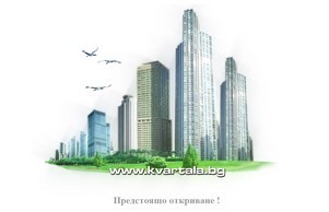 Квартала :: нэьишьвь ъдп кжартала цом квартала цом