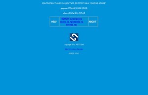  :: зьвасх хеш палдин нет палдин нет