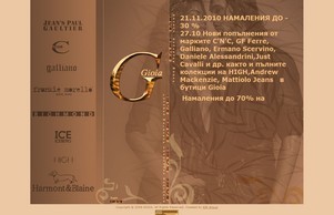 Gioia :: жсдсь-фж ъдп гиоиа-бг цом гиоиа-бг цом