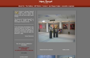 George Papazoff Art Gallery :: жз-жьввеищ ъдп гп-галлеръ цом гп-галлеръ цом