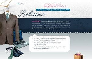  :: яшсвсяяспд хеш стилиссимо нет стилиссимо нет