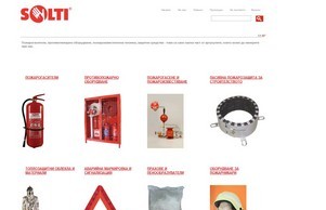 Solti.bg – Солти” ЕООД е създадена през 1991 г. и повече от 25 години е лидер на пазара на стоките и услугите, осигуряващи надеждна пожарозащита. :: ядвшс диж солти орг солти орг