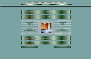  :: спдшс-всндэь ъдп имоти-ликожа цом имоти-ликова цом